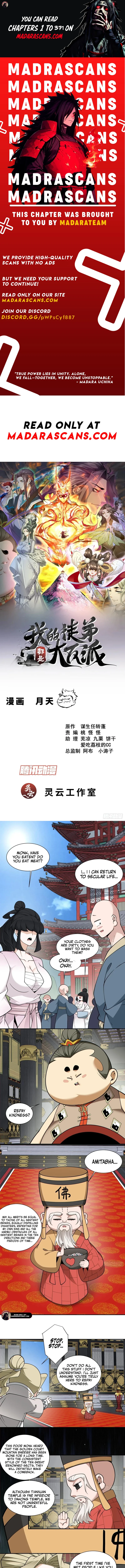 My Disciples Are All Big Villains Chapter 366 1